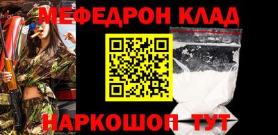 соль курить ск Чебоксары