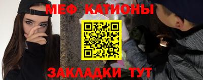 герыч Усть-Джегута