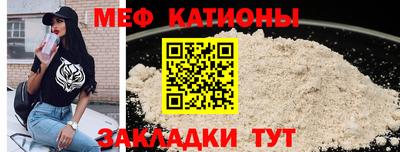 круглые Усть-Илимск