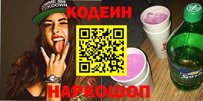 скорость Чапаевск