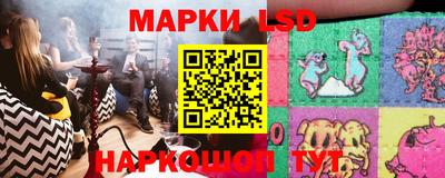 дмт Чебаркуль
