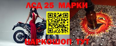 MDMA Уссурийск