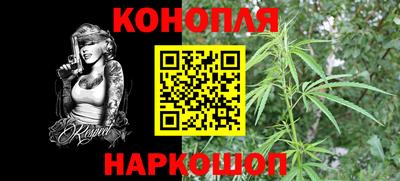 герыч Усть-Джегута