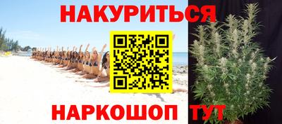 MDMA Уссурийск