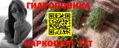 круглые Усть-Илимск