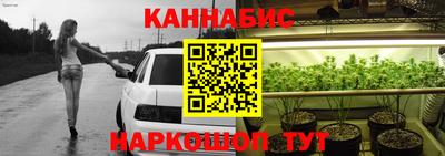 круглые Усть-Илимск