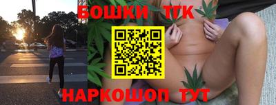 круглые Усть-Илимск