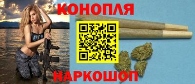 MDMA Уссурийск