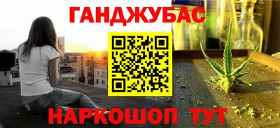 круглые Усть-Илимск