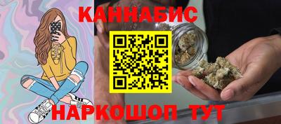 герыч Усть-Джегута