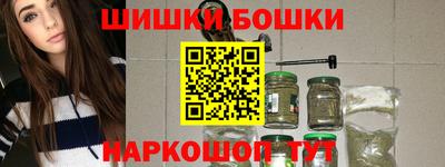 MDMA Уссурийск