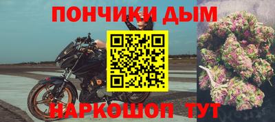 MDMA Уссурийск