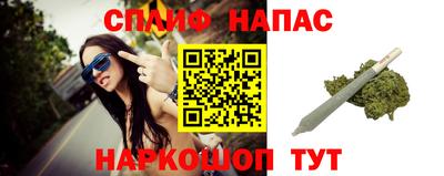 MDMA Уссурийск