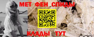 герыч Усть-Джегута