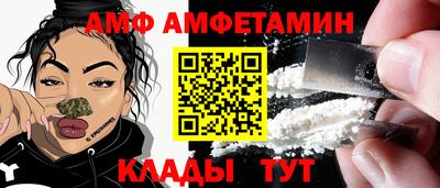 круглые Усть-Илимск
