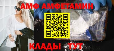 герыч Усть-Джегута