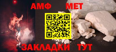 MDMA Уссурийск