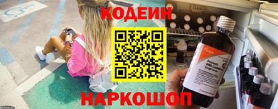скорость Чапаевск