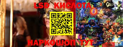 круглые Усть-Илимск
