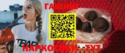 соль курить ск Чебоксары