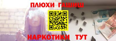 круглые Усть-Илимск