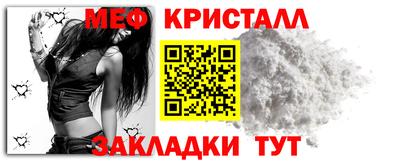 скорость Чапаевск