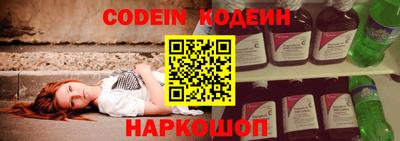 круглые Усть-Илимск