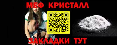 круглые Усть-Илимск